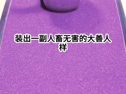 手机游戏机翻软件_翻江倒海手机游戏_安卓游戏机翻软件