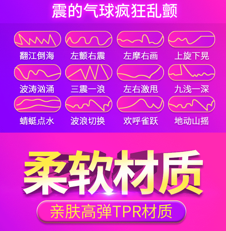 安卓游戏机翻软件_翻江倒海手机游戏_手机游戏机翻软件