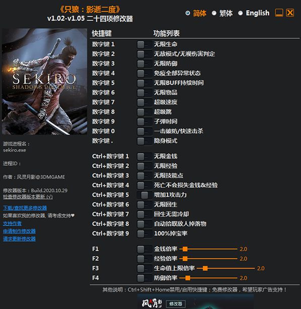 java破解版手机游戏_破解版手机游戏app哪个好_破解版手机游戏网站