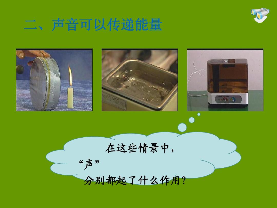 铃村健一_铃村健一_铃村健一
