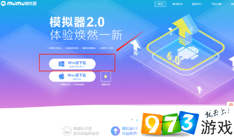 电脑游戏手机版软件_电脑怎么下手机游戏_电脑下载手游的软件