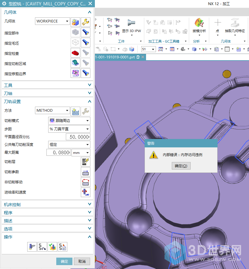 解压缩教程_解压缩精灵_js解压缩