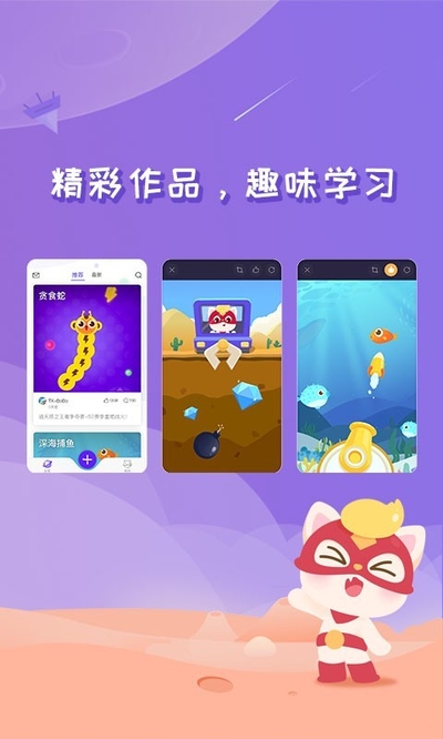 解压缩精灵_解压缩教程_js解压缩