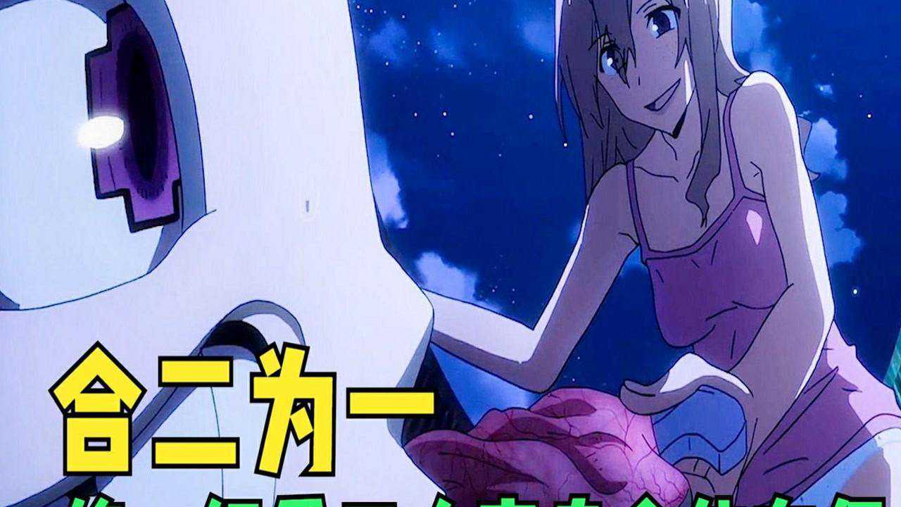 格莱普尼尔手机游戏_手机推塔游戏游戏多人联机_格莱普尼尔下载