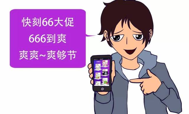 打游戏哪个手机号好一点_打点手机好号游戏怎么玩_打点手机好号游戏叫什么