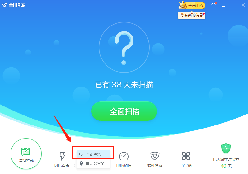 隐藏电脑任务栏图标怎么设置_如何隐藏电脑任务栏中的某一项_电脑任务栏怎么隐藏