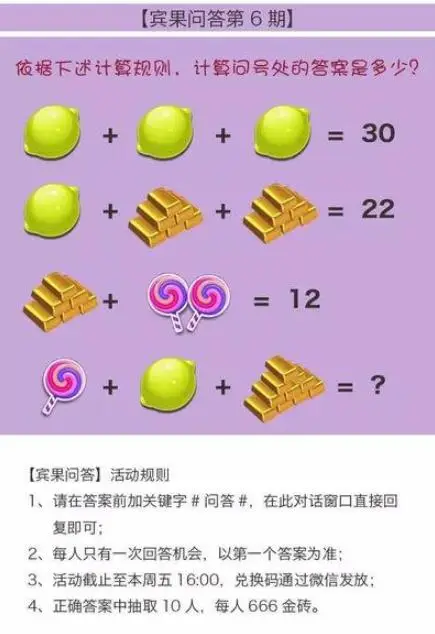 大力金刚我差点就信了_金刚信息_大力金刚我差点就信了