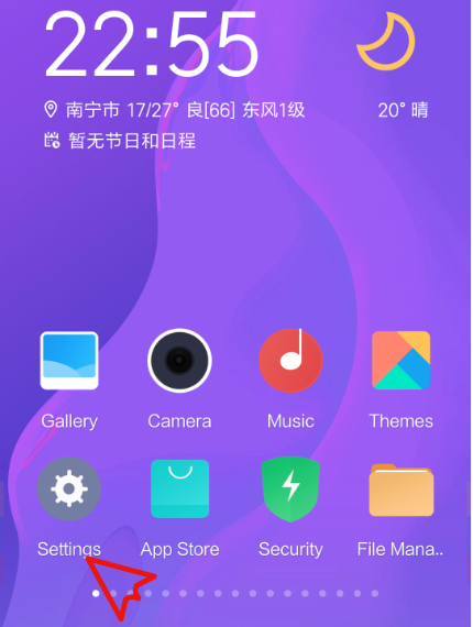 谷歌游戏怎么卸载_卸载谷歌掉手机游戏怎么办_谷歌手机游戏怎么卸载不掉