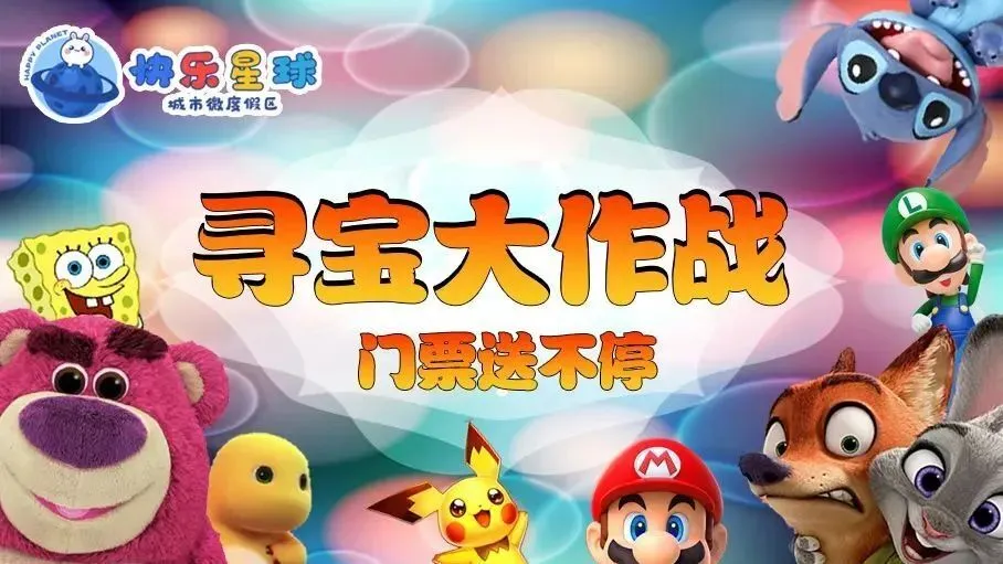 儿童玩的游戏手机_儿童玩儿的手机游戏_儿童手机游戏大全
