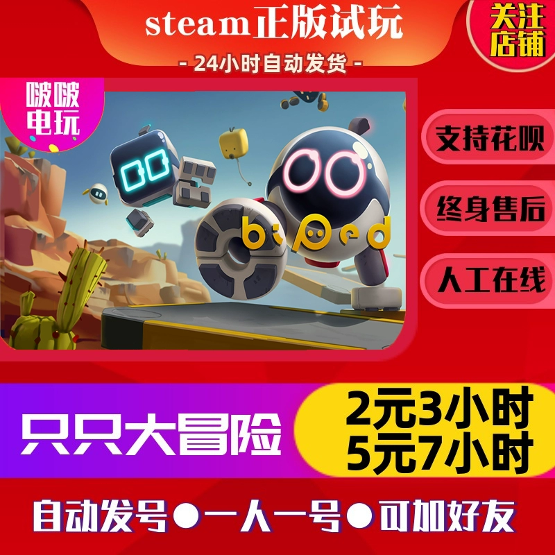 网络联机游戏手机_wifi联机游戏手机单机游戏_手机单机游戏联网