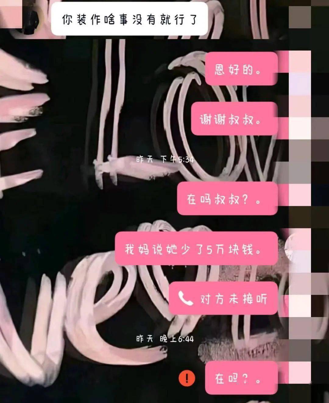 儿童沉迷游戏手机版下载_儿童沉迷手机图片_儿童沉迷游戏解决方案
