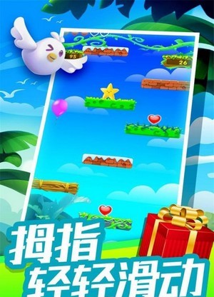 抽奖游戏抽手机_好玩的抽奖手机游戏_抽奖的手机游戏
