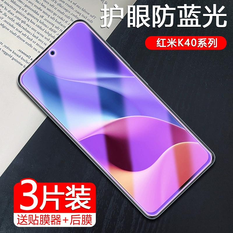 k40游戏增强是什么屏幕_k40游戏增强参数_k40游戏增强手机配置