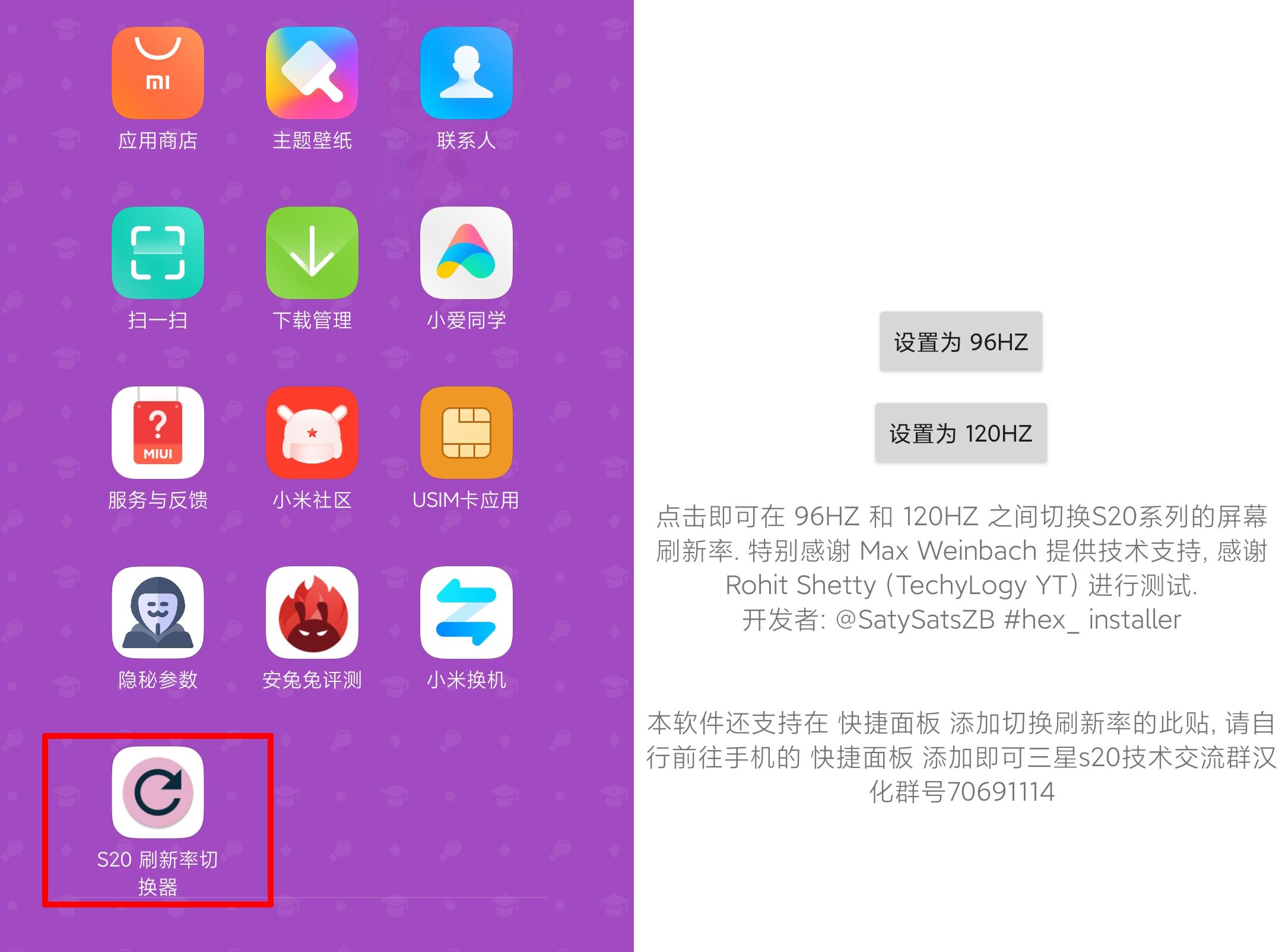 k40游戏增强是什么屏幕_k40游戏增强参数_k40游戏增强手机配置