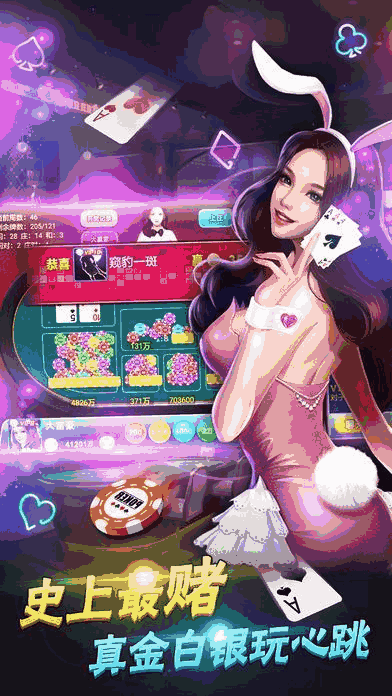 手机游戏公司排名_手机游戏公司采访大纲_2k公司手机游戏