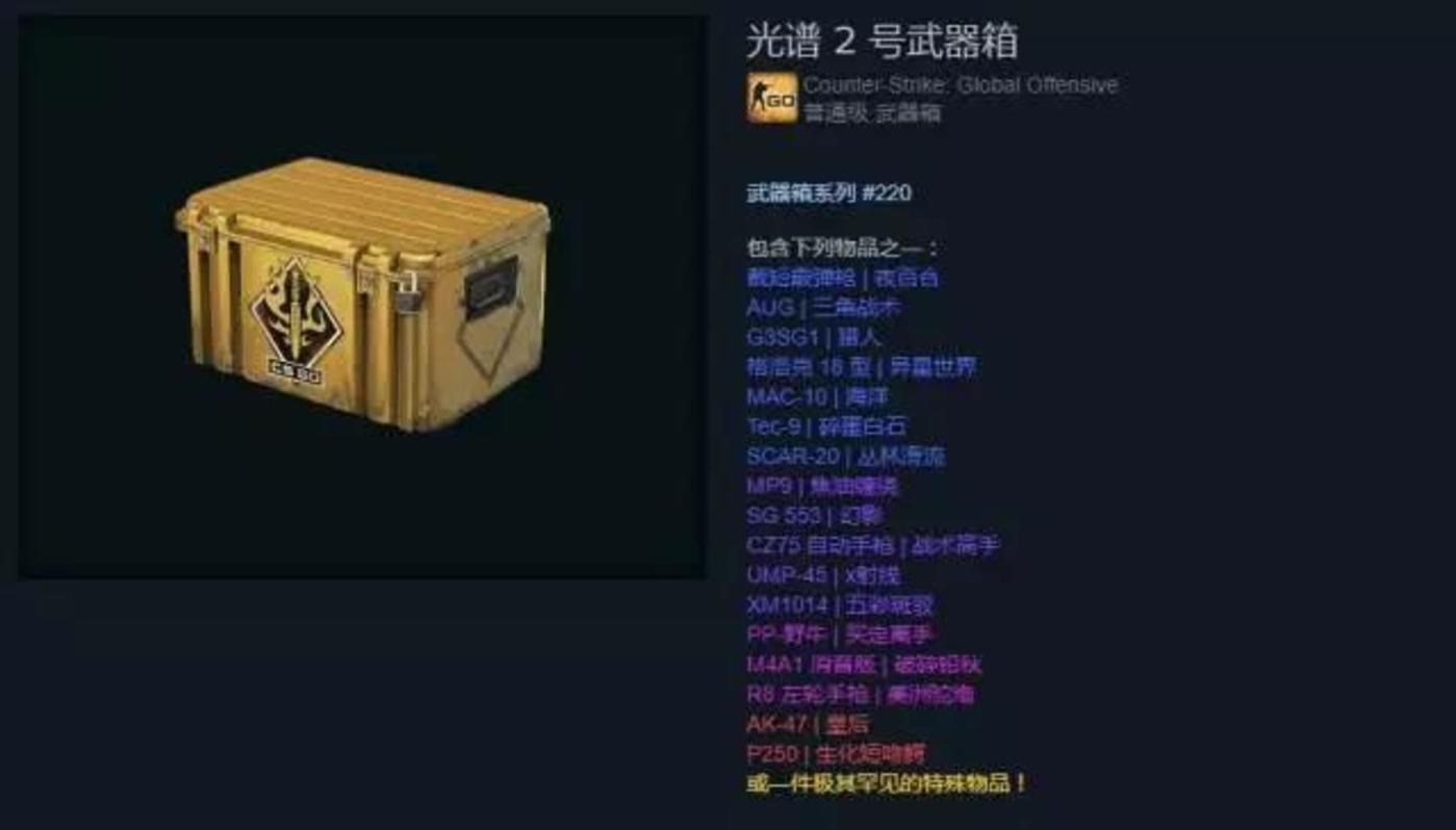 改手机游戏数据的软件_改手机游戏比例_改手机游戏