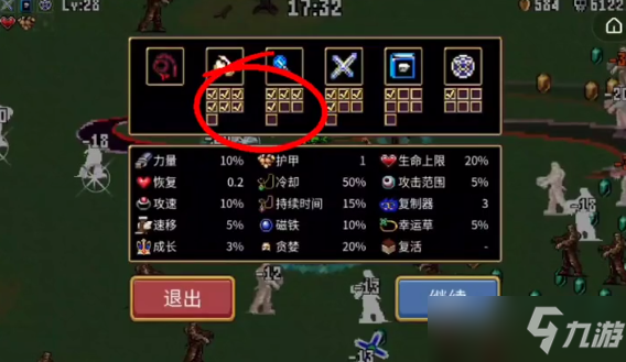 手机怎么玩gba游戏_手机头盔玩pc游戏_地下城割草游戏手机怎么玩