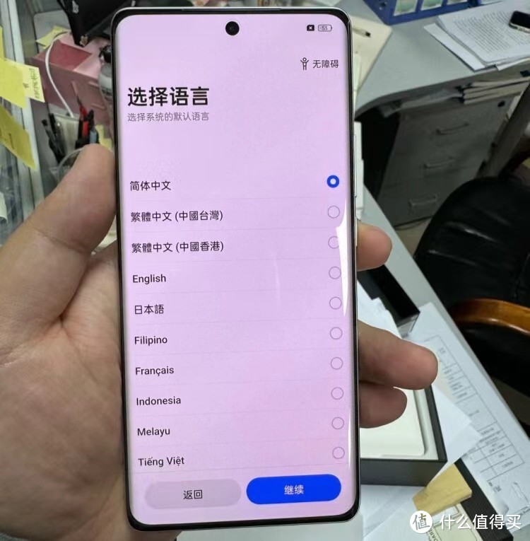 8千到9千的游戏手机推荐_推荐手机游戏的app_推荐手机游戏到电脑游戏