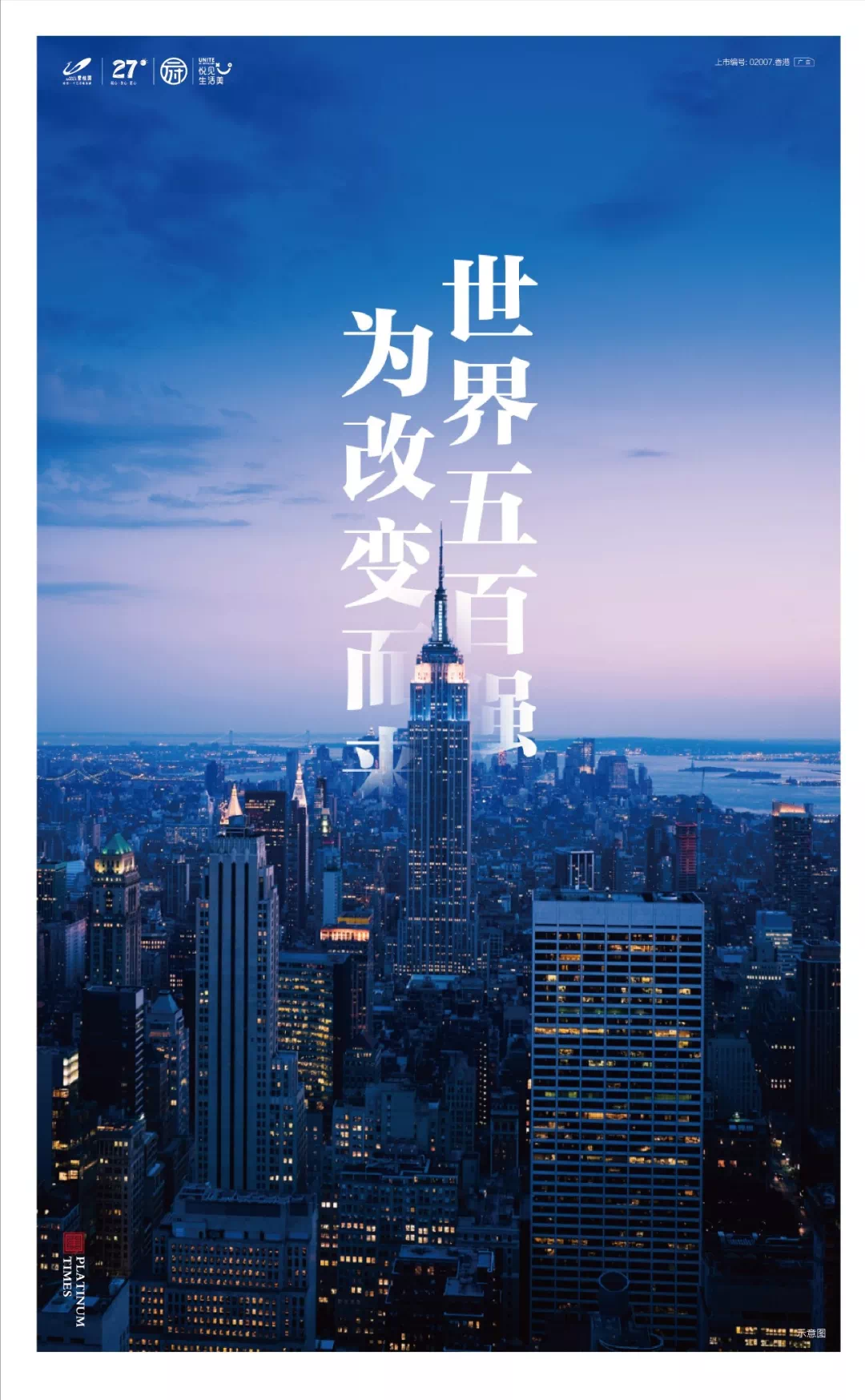 号脉口诀顺口溜大全_9月12号_号脉左右各代表什么脏腑