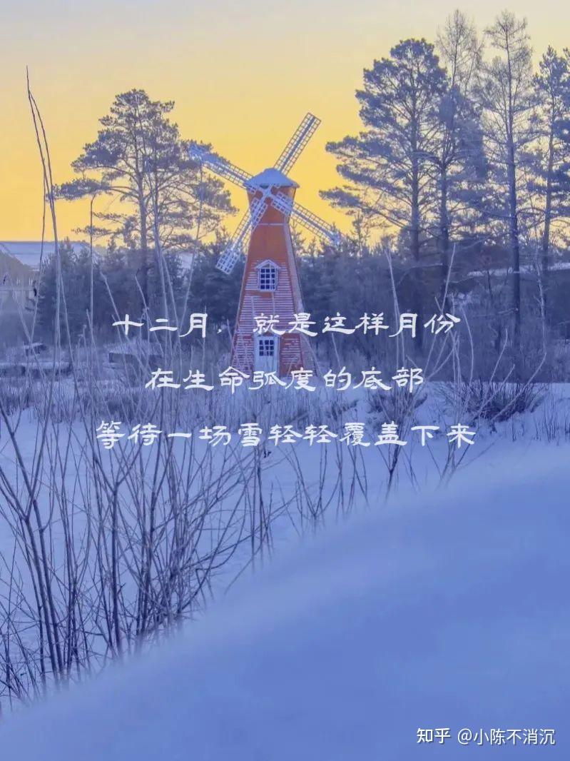 9月12号_号脉左右各代表什么脏腑_号脉口诀顺口溜大全