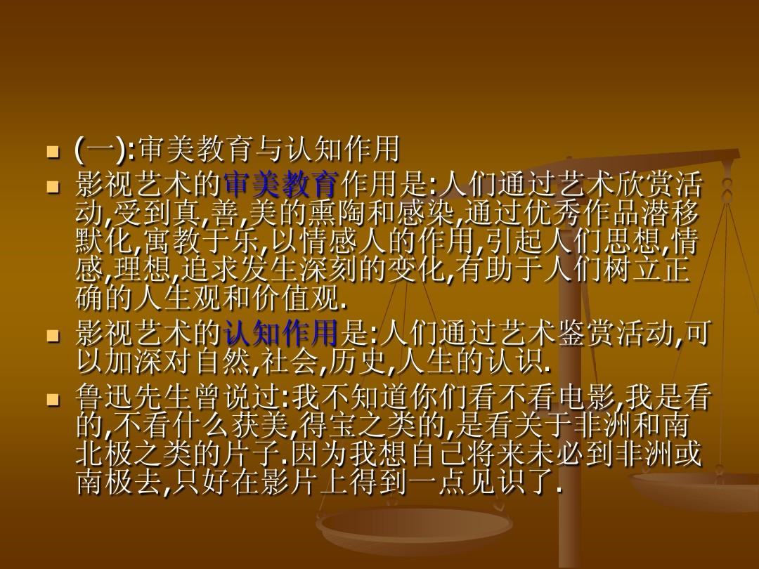 里番宅_里番宅_里番宅