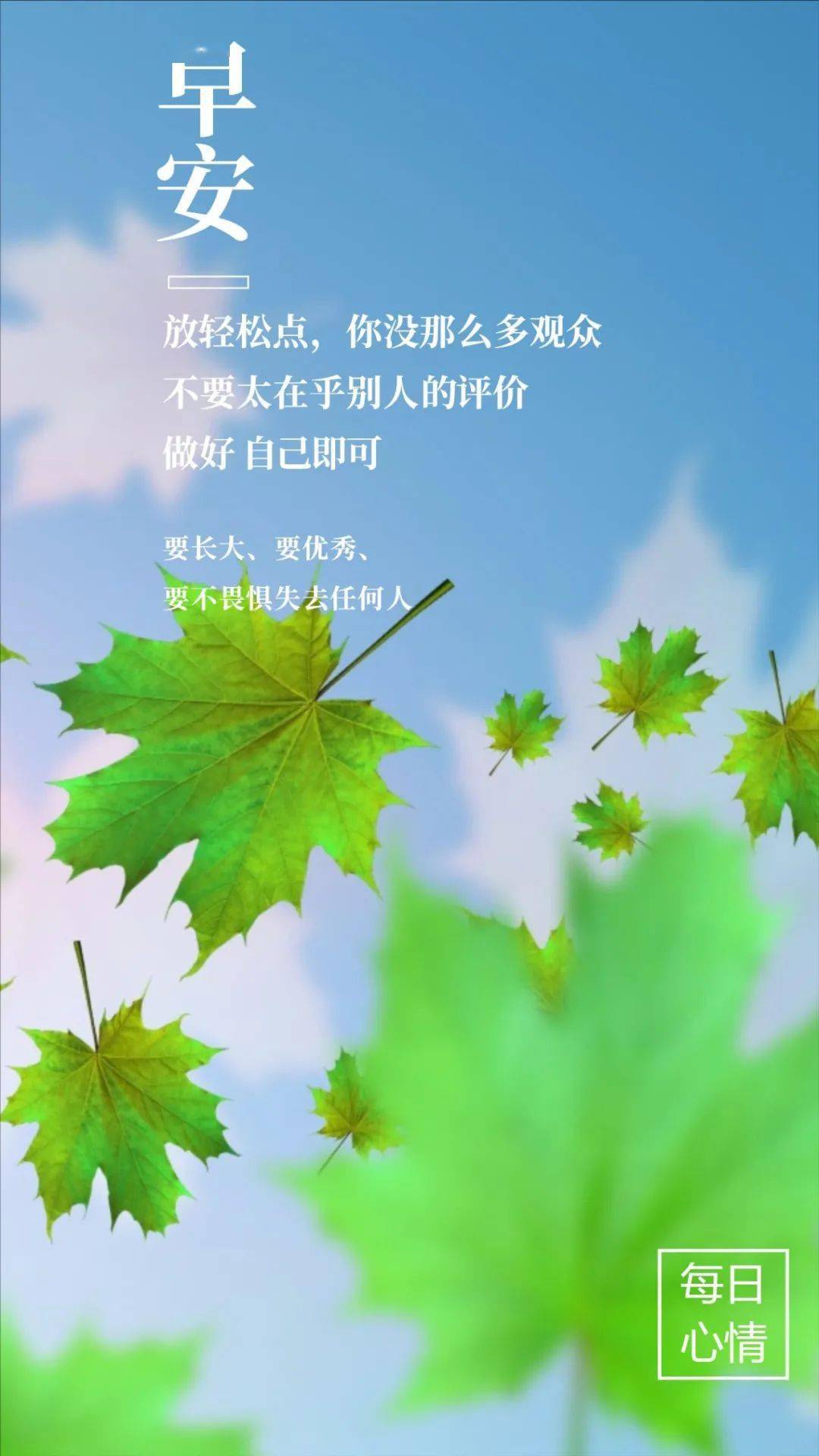 6月18_月经过后几天又出血了怎么回事_月嫂