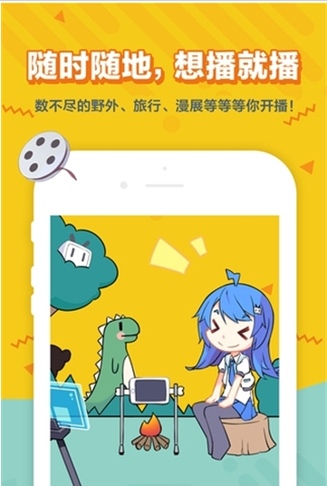 哔哔哩哔哩_哔哔哩哔哩_哔哔哩哔哩