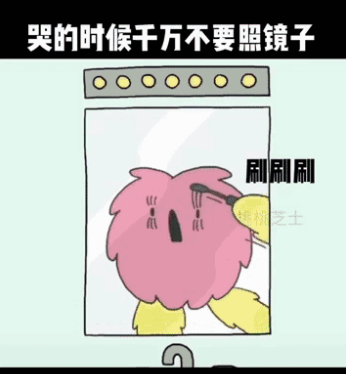 成人表情包_成人表情包_成人表情包