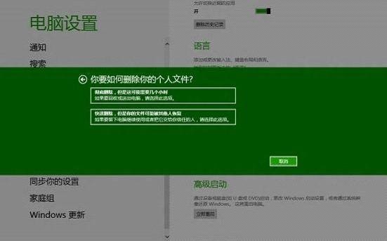 硬盘检测怎么看结果_硬盘检测_硬盘检测工具哪个比较好