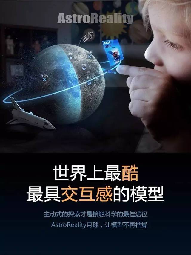 键盘手机单机游戏星辰变_按键手机小游戏星辰变_按键机版的星辰变游戏