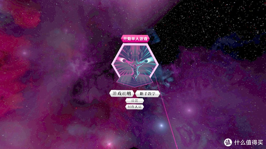 手机游戏vr网球_vr游戏和手机_手机游戏VR