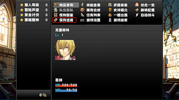 rpg手机多人游戏_手机游戏人物成精了nhp_手机游戏人数排行榜
