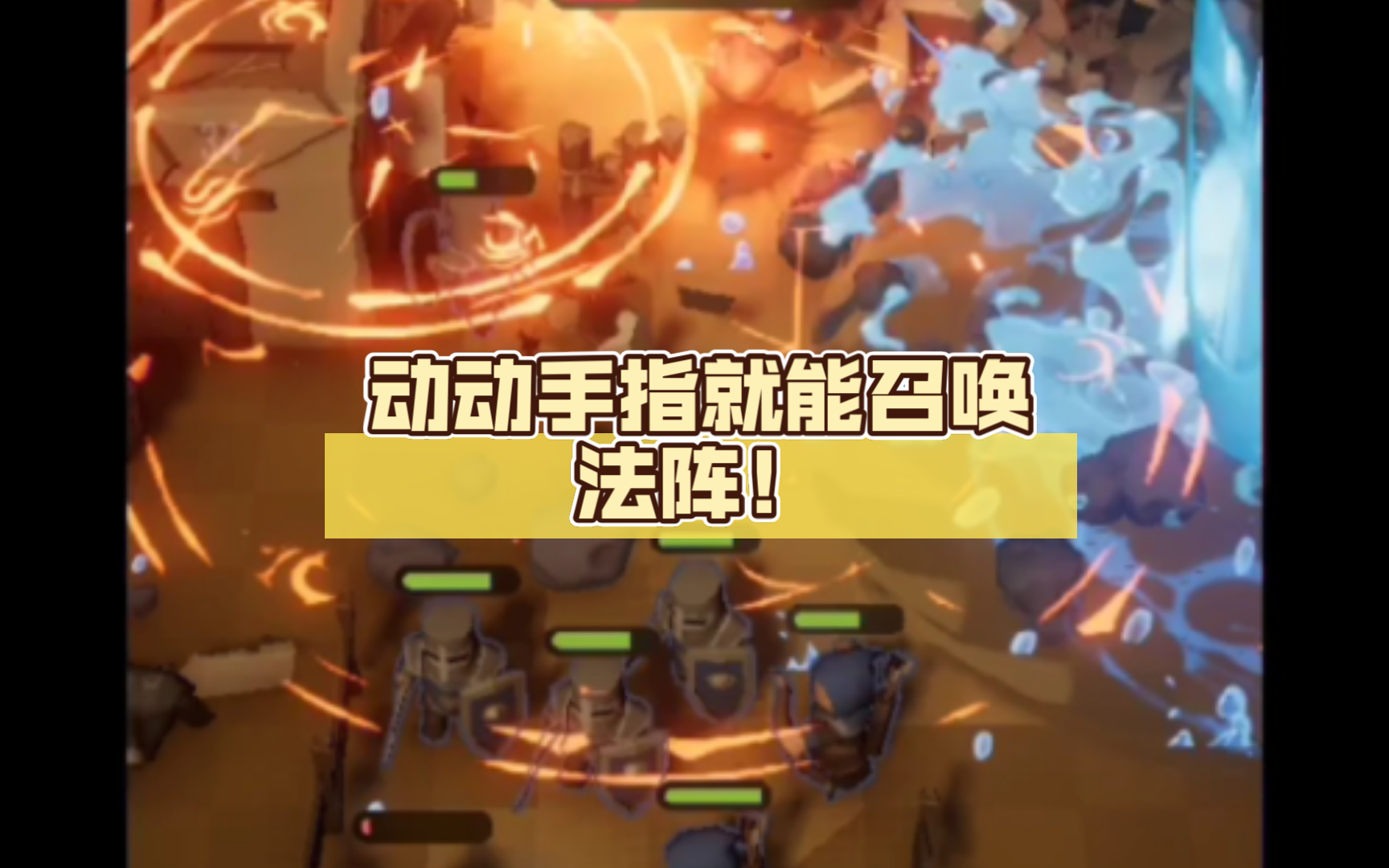 玩手机游戏对青少年的危害_taptap手机游戏咋玩_玩手机游戏的好处