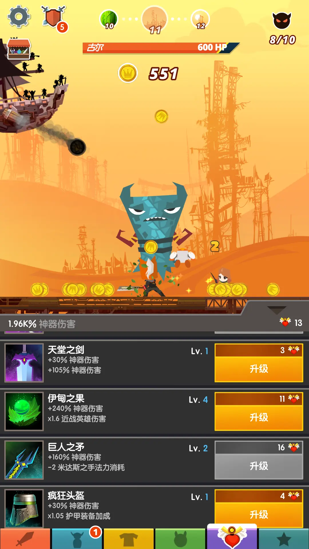 taptap手机游戏咋玩_玩手机游戏的好处_玩手机游戏对青少年的危害