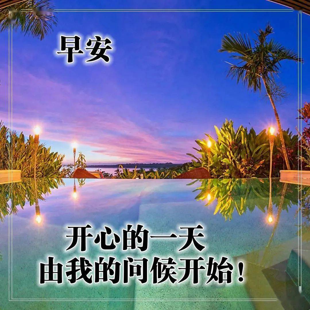火奴_夏威夷火鲁奴奴_奴火冲天的生肖