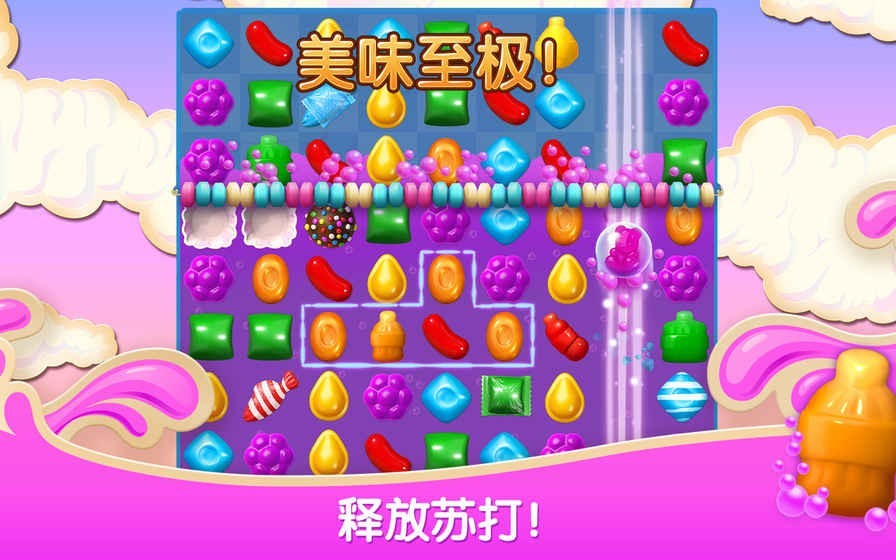 lsb手机游戏推荐_推荐手机游戏多人联机_推荐手机游戏耐玩