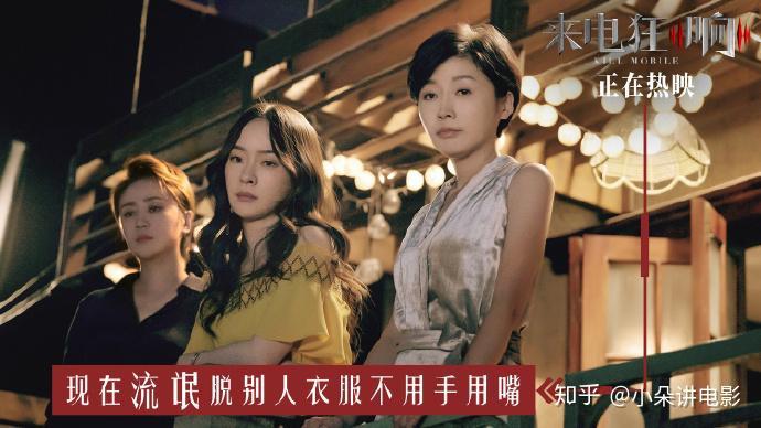 咒在线_咒在线观看免费高清恐怖普通话_猫女的沮咒在线