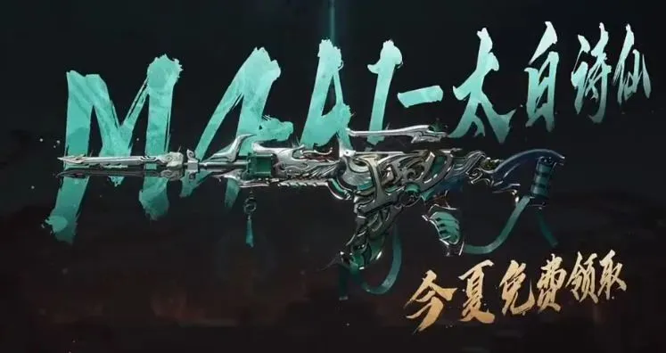 手机游戏平台_sword手机游戏_手机游戏捕鱼