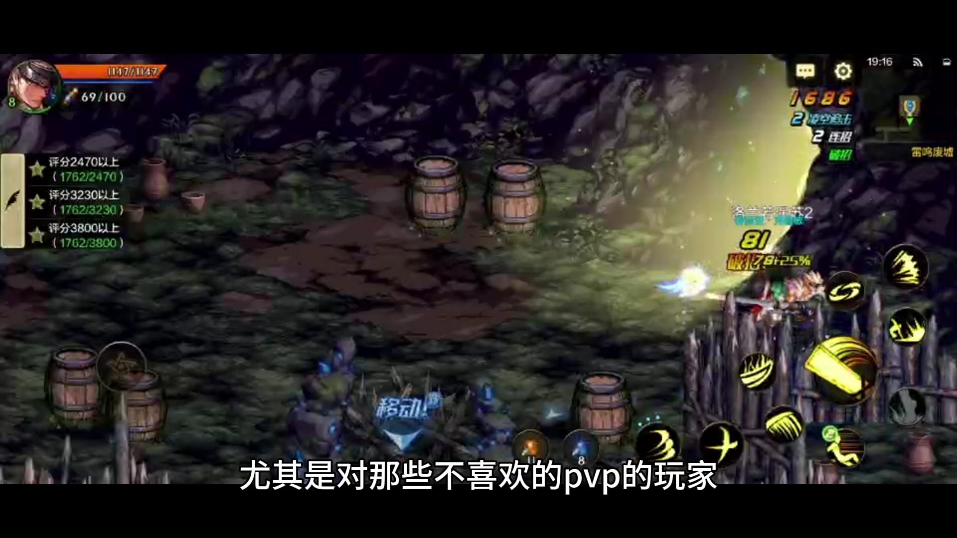 手机游戏平台_手机游戏捕鱼_sword手机游戏
