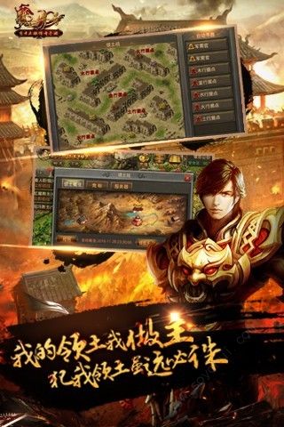 用钩子的游戏人物_钩子手机游戏怎么玩_钩子手机游戏