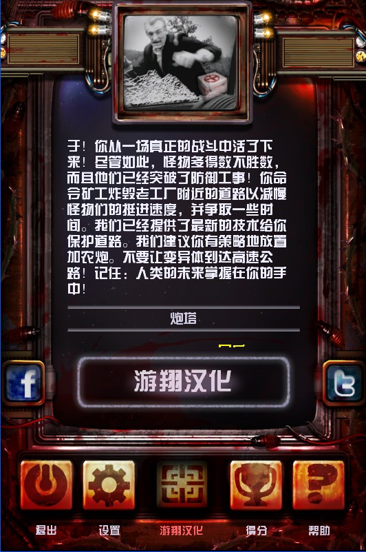 grave手机游戏_手机游戏捕鱼_手机游戏推荐