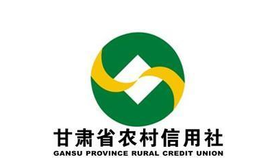 江西省农村信用社的app叫啥_江西省农村信用社官网登录_江西省农村信用社app