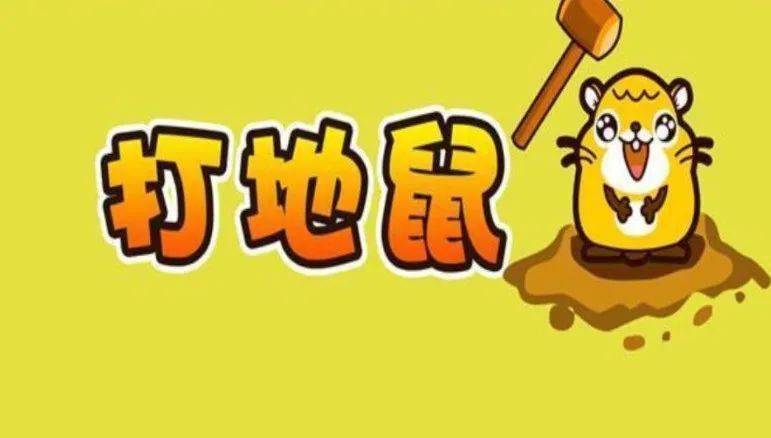 打屁股游戏手机版在线_打屁股游戏手机版在线_打屁股游戏手机版在线