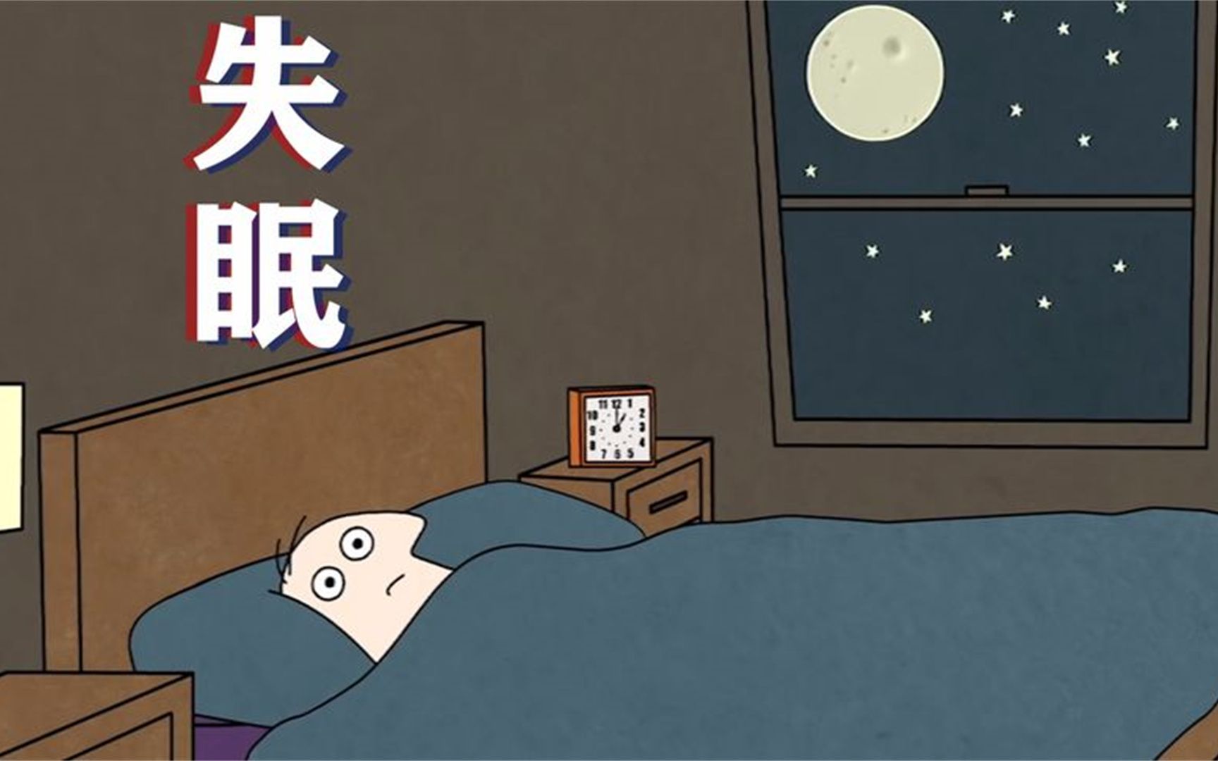 联机游戏手机大全_个性手机游戏联机_联机性高的手游