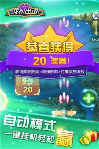 买手机游戏账号哪个平台好_买手机游戏的平台哪个好_4500买游戏手机