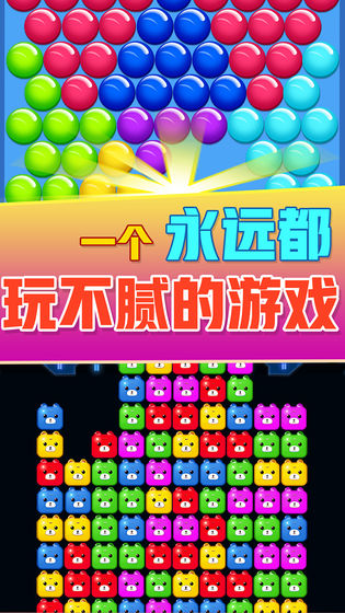 短时间的手游_时间长的手机游戏_短时间内的手机游戏推荐