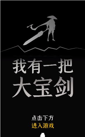 钓鱼大对决app_钓鱼大对决游戏规则_钓鱼大对决游戏手机版下载