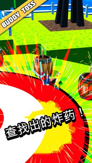 锻炼反应能力的手机游戏_锻炼反应能力的游戏软件_锻炼反应能力手机游戏有哪些