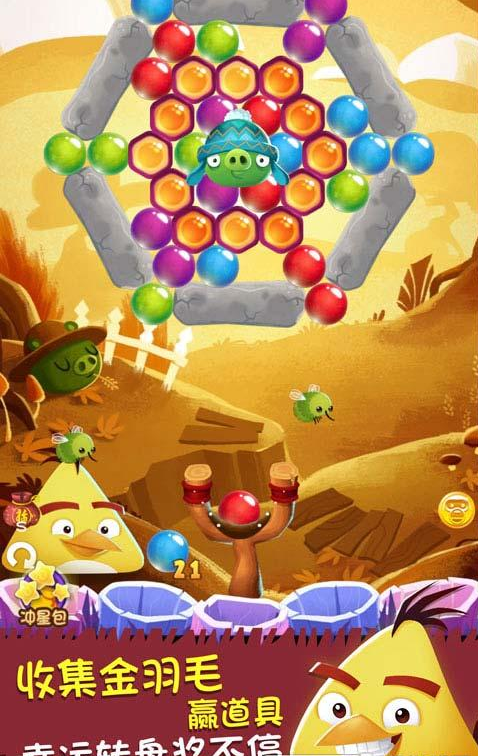 ios蓝牙手机游戏_蓝牙手机游戏手柄视频教程_蓝牙手机游戏手柄推荐