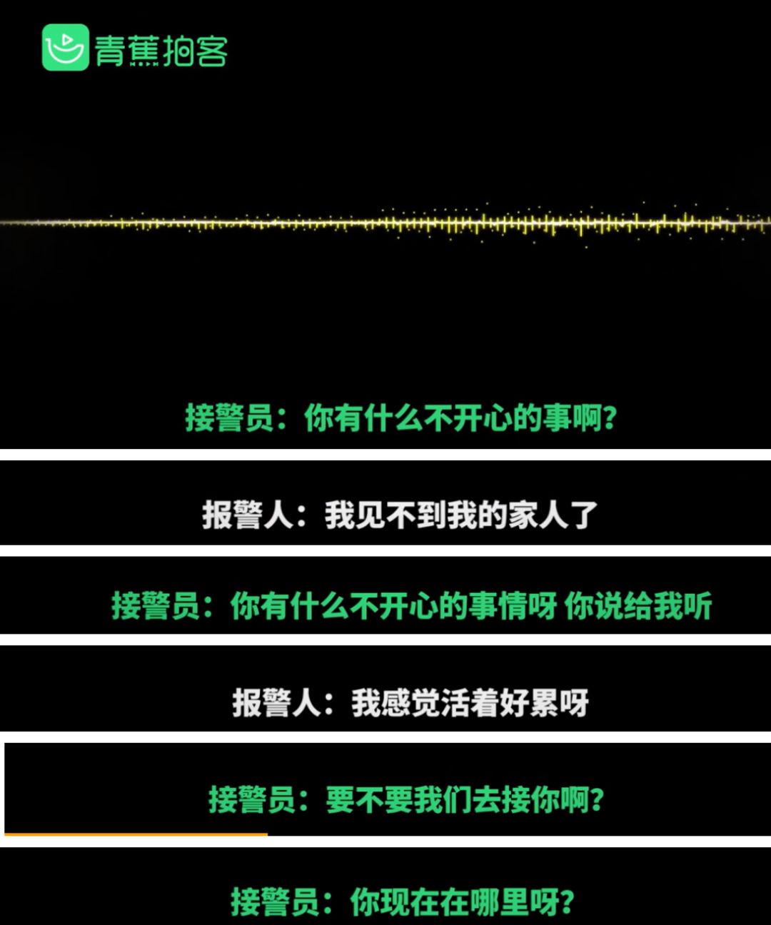 庸政懒政怠政_政信法律_阿政